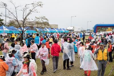 군산새만금 전국 걷기대회