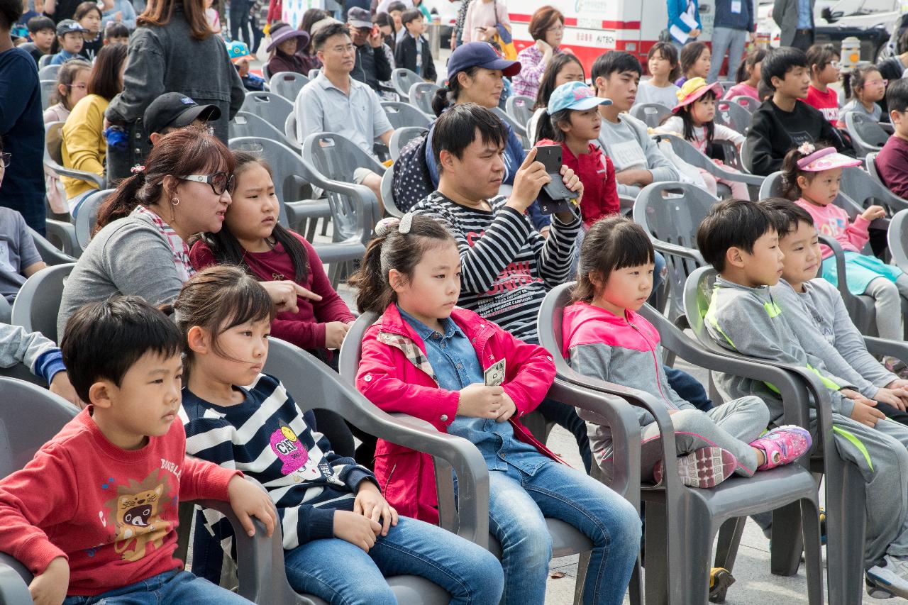 제2회 가천 그림그리기 대회