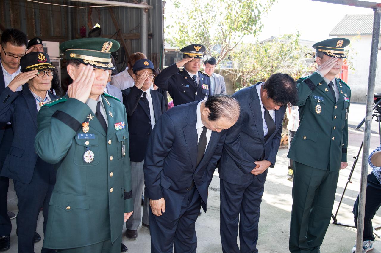 6.25전사자 호국의 영웅 귀환행사