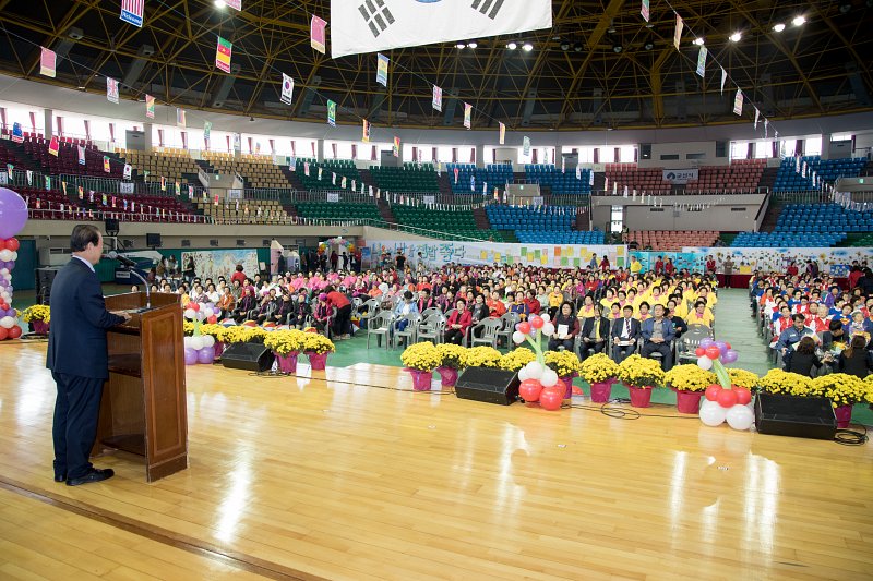 제10회 문해한마당 기념식