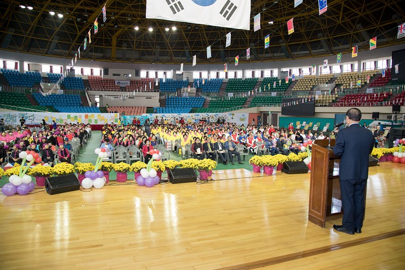 제10회 문해한마당 기념식
