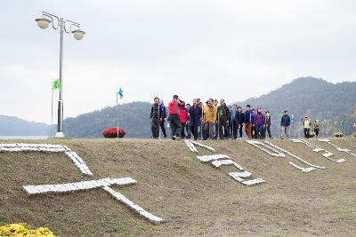 청암산구슬뫼 전국등산축제