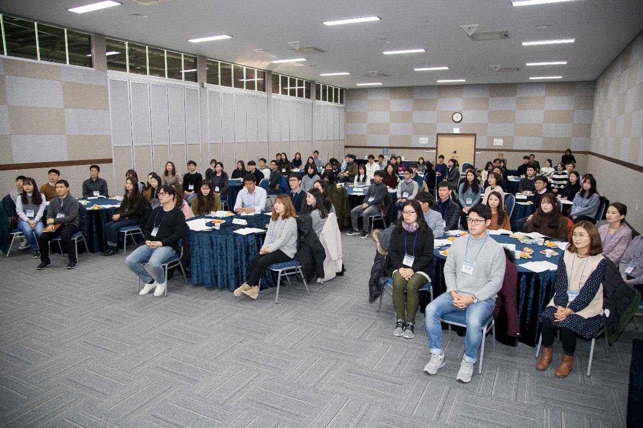 신규임용자 직무적응 및 현장교육