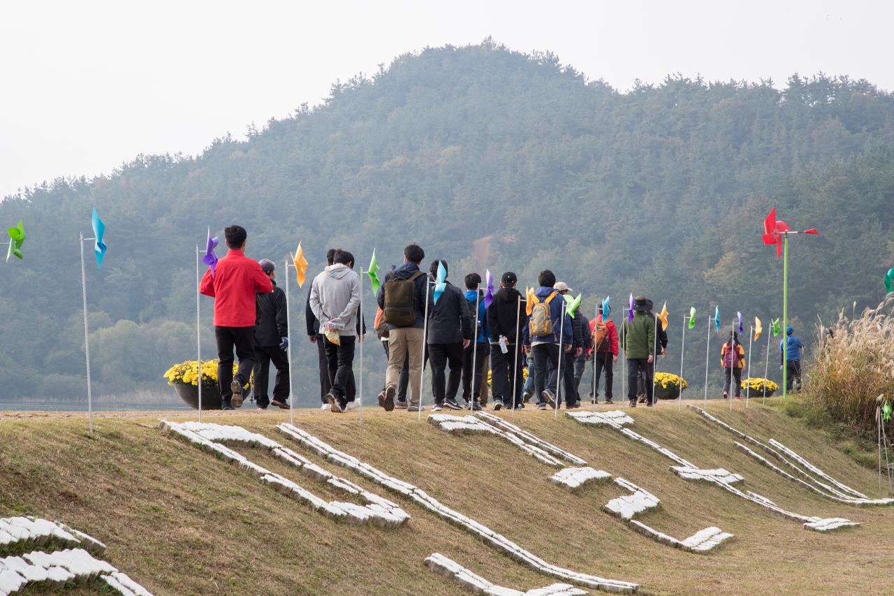 청암산구슬뫼 전국등산축제