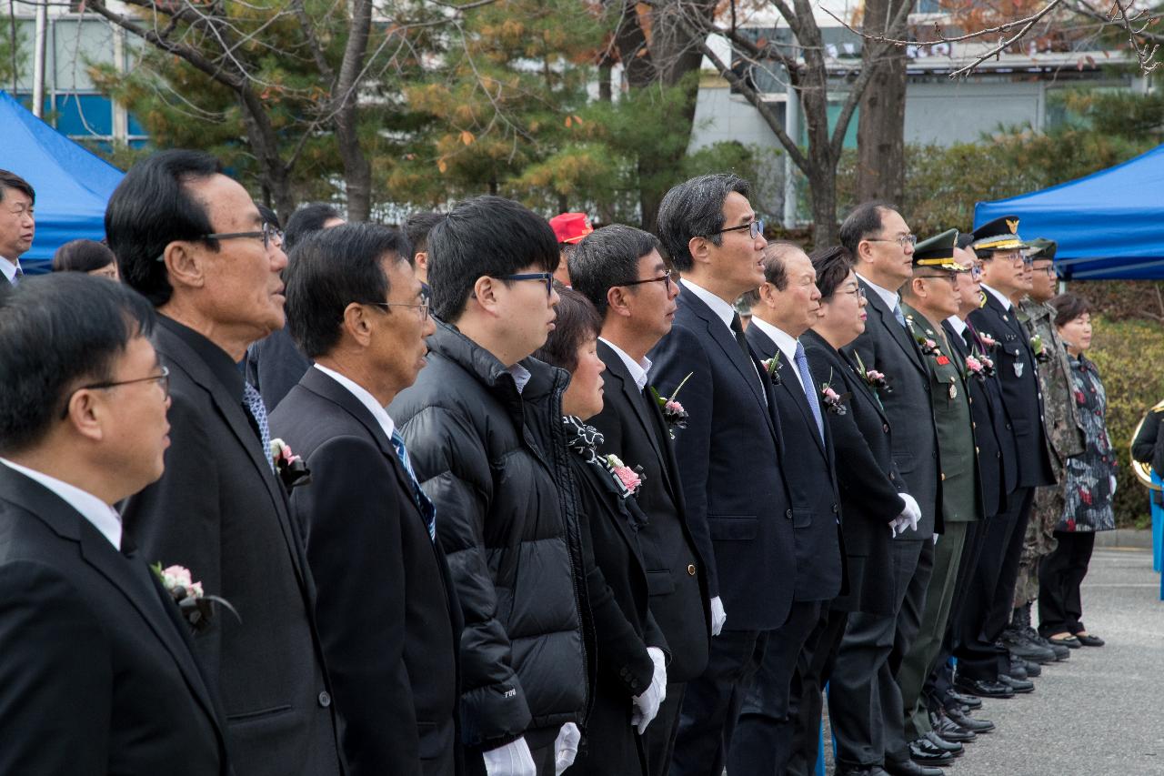 故 문광욱일병 흉상 제막식