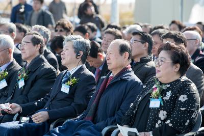 솔베이실리카코리아(주) 새만금공장 준공식