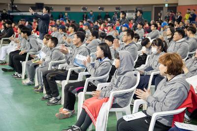 군산시-서천군 체육교류전