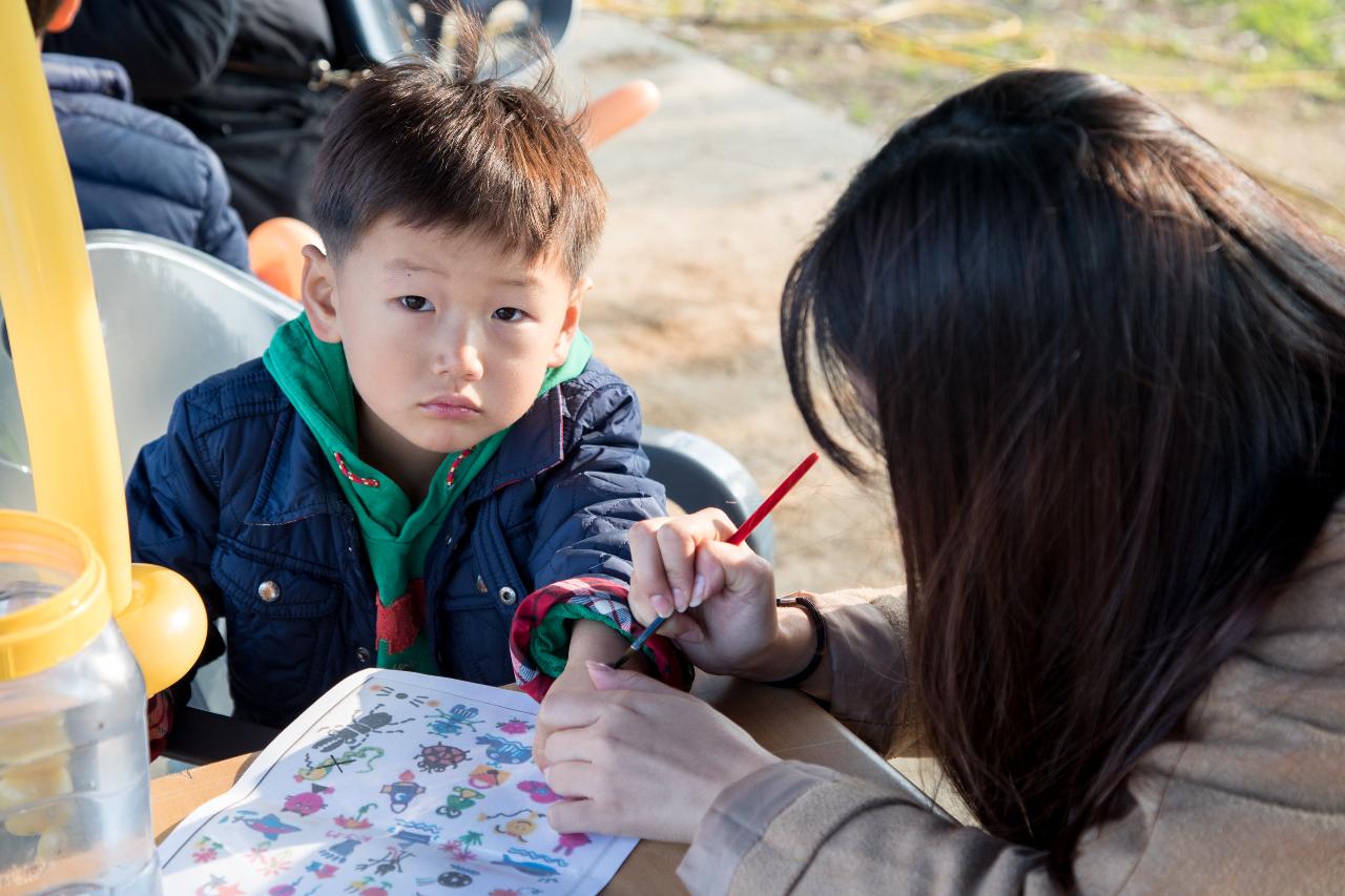 청암산구슬뫼 전국등산축제