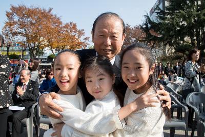 군산 어린이공연장 개관식