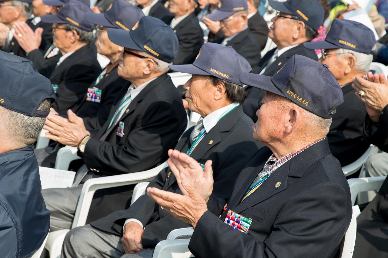 제89주년 옥구농민 항일항쟁 기념행사