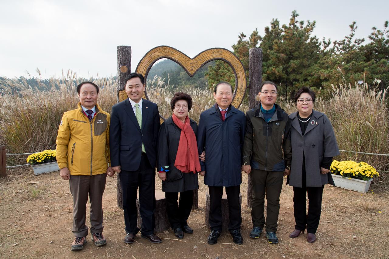 청암산구슬뫼 전국등산축제