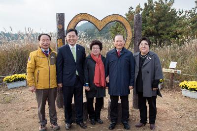 청암산구슬뫼 전국등산축제