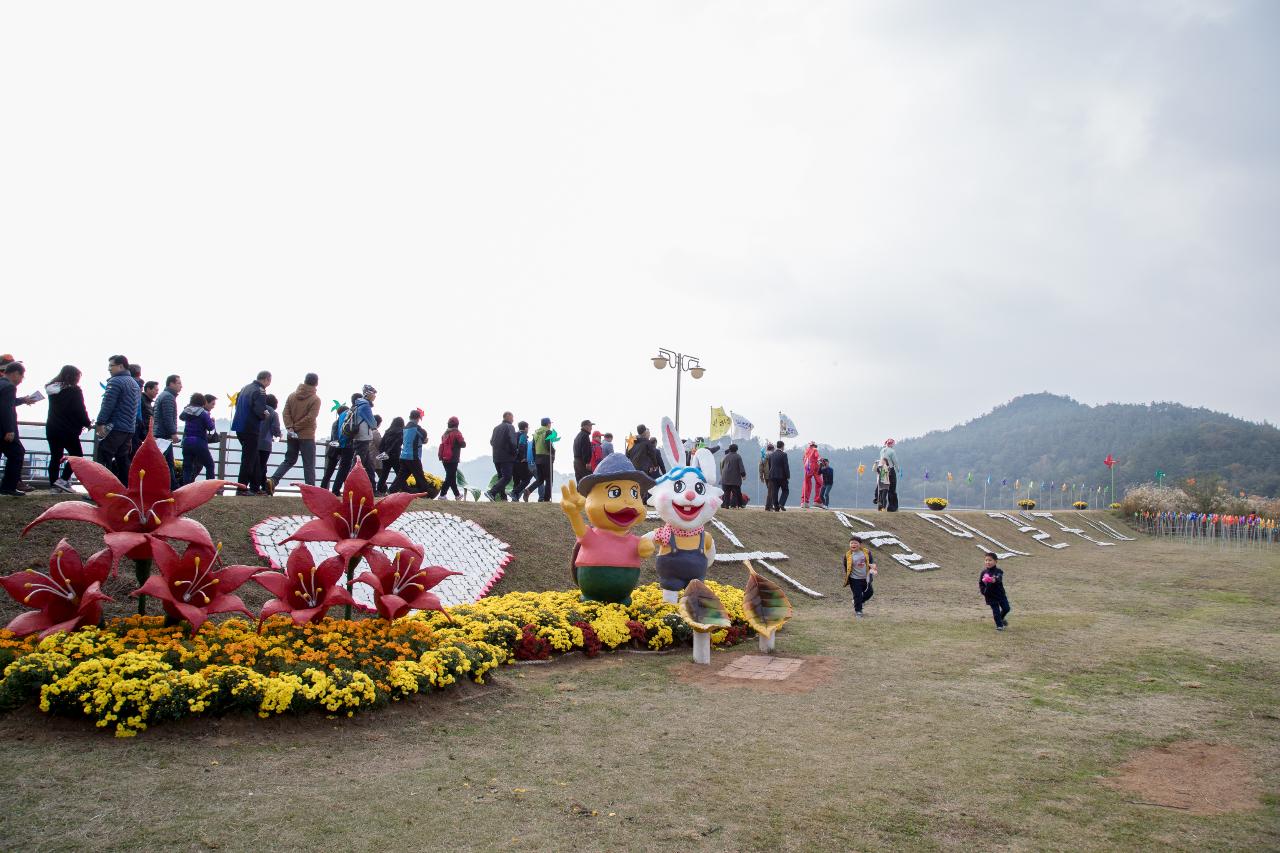 청암산구슬뫼 전국등산축제