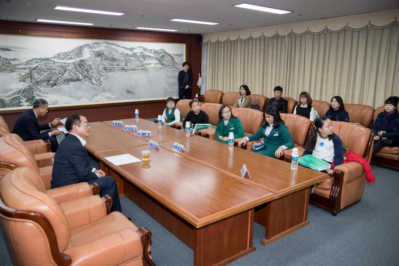 어린이 리포터 위촉식