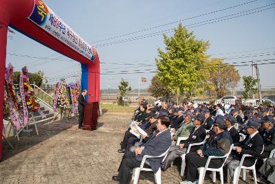 제89주년 옥구농민 항일항쟁 기념행사