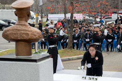 故 문광욱일병 흉상 제막식