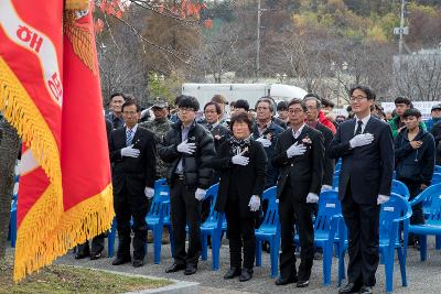 故 문광욱일병 흉상 제막식