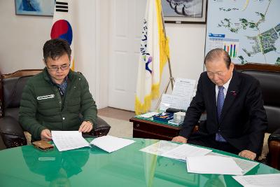 이웃돕기 성품 기탁식(청원한사랑)