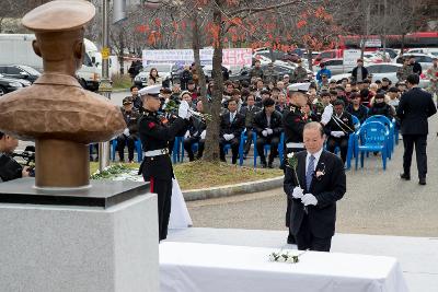 故 문광욱일병 흉상 제막식