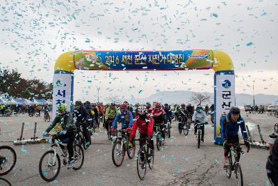 2016 서천-군산 자전거 대행진