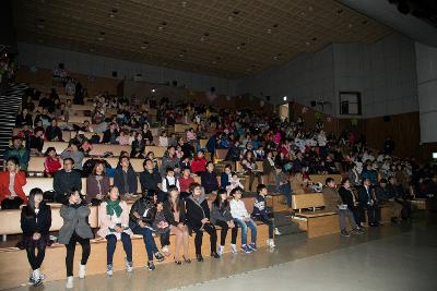 군산 드림스타트 성과발표회