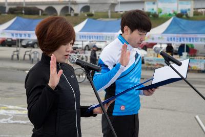 2016 서천-군산 자전거 대행진