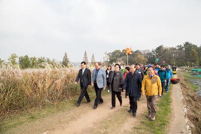 청암산구슬뫼 전국등산축제