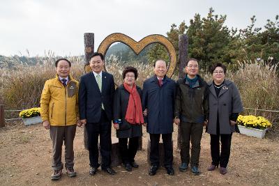 청암산구슬뫼 전국등산축제