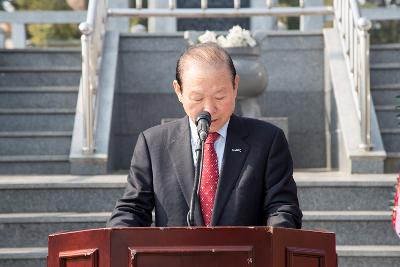 제89주년 옥구농민 항일항쟁 기념행사