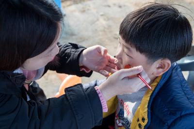 청암산구슬뫼 전국등산축제