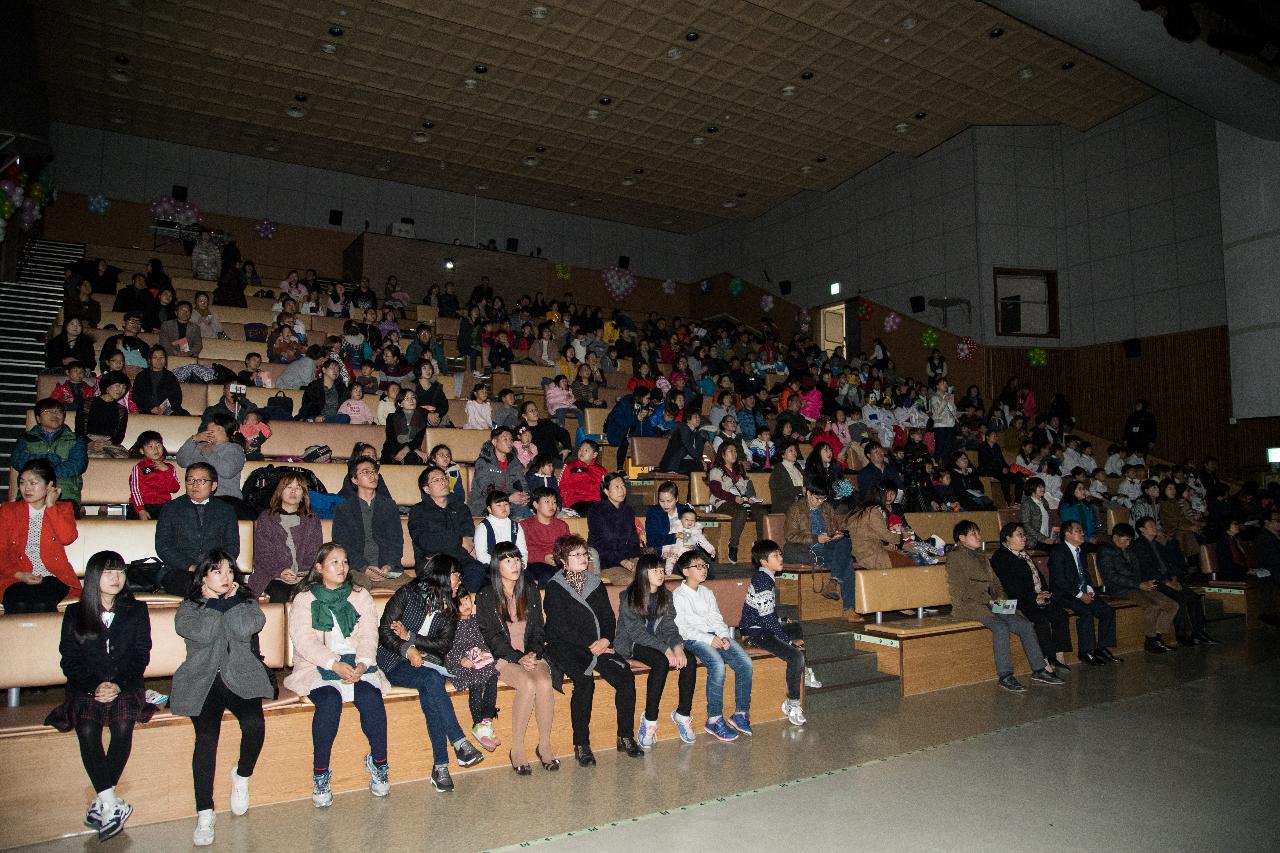 군산 드림스타트 성과발표회