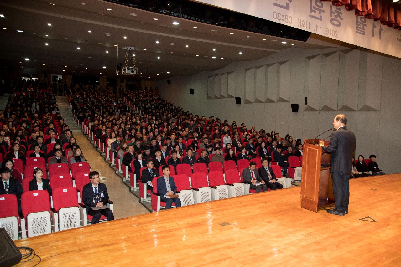 11월중 청원 전체조회