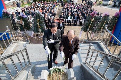 제89주년 옥구농민 항일항쟁 기념행사