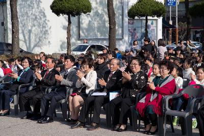 군산 어린이공연장 개관식