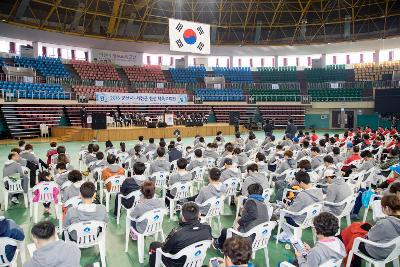 군산시-서천군 체육교류전