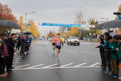 제28회 전북역전마라톤대회