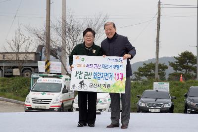 2016 서천-군산 자전거 대행진