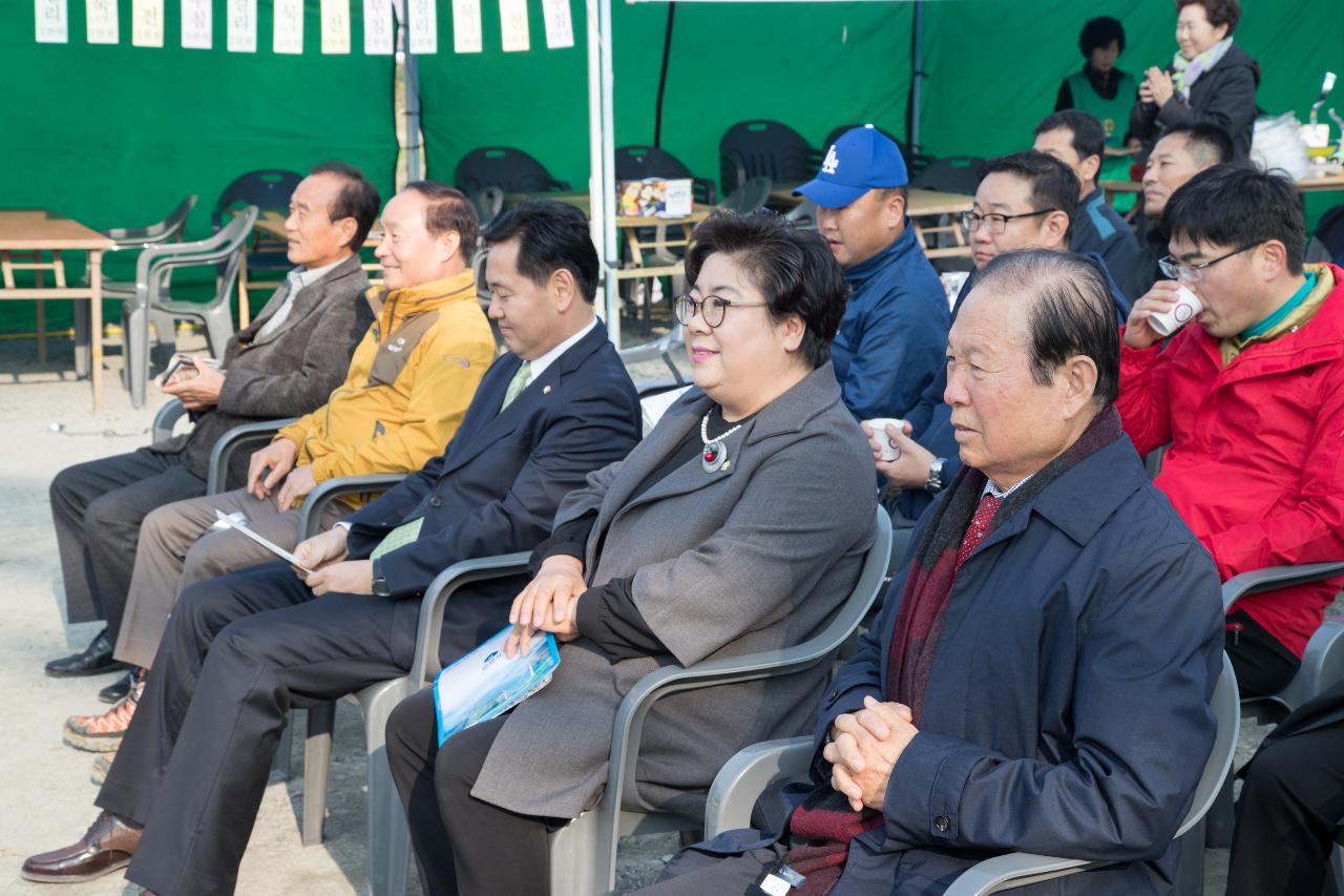 청암산구슬뫼 전국등산축제