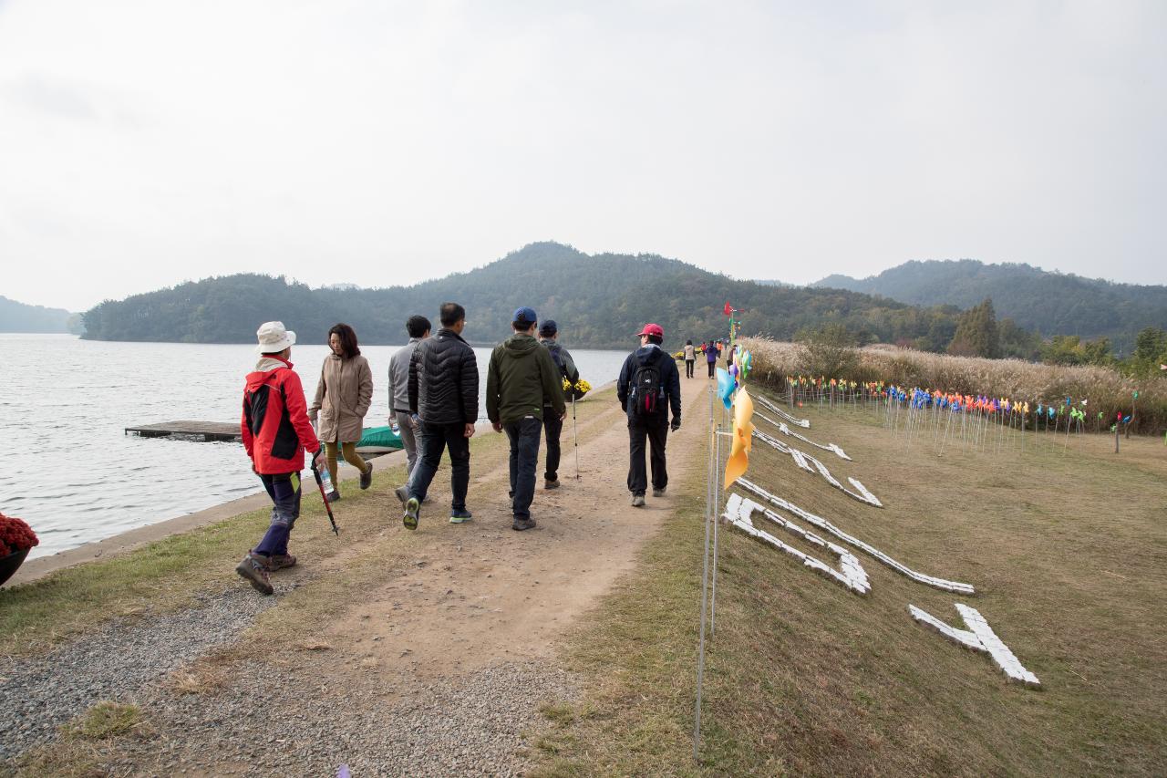 청암산구슬뫼 전국등산축제