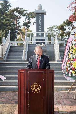 제89주년 옥구농민 항일항쟁 기념행사