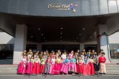 유니세프 아동친화도시 인증 기념식