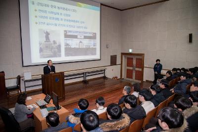 청소년 희방 비전 특강(제일고)