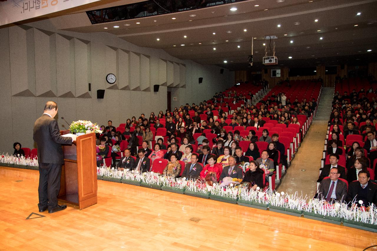 2016년 하반기 퇴임식