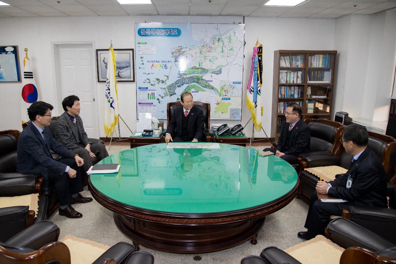 군산대학교 총장 자치행정국장 감사패수여