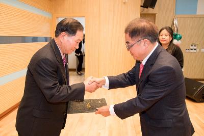 제3회 금강 감사축제