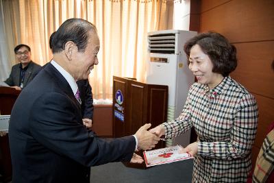 국공립어린이집 착한어린이집 단체 가입식