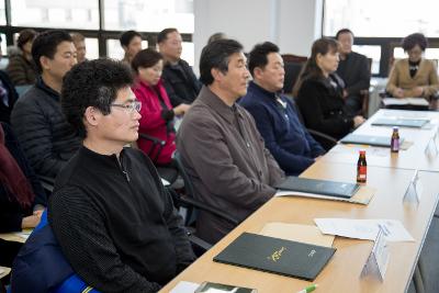 모범음식점 지정증 수여식