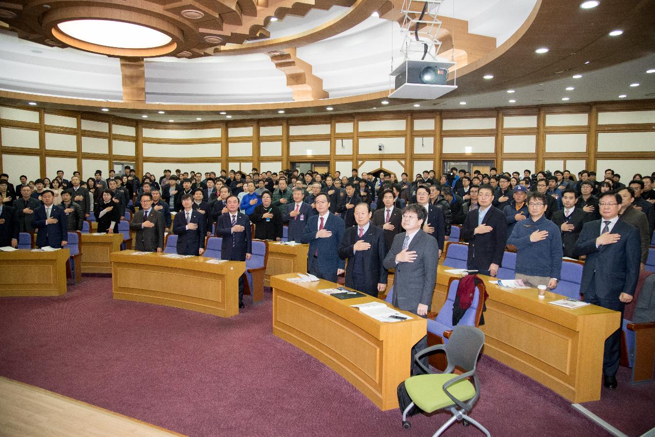 군산조선소 위기극복을 위한 긴급토론회