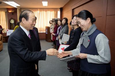 국공립어린이집 착한어린이집 단체 가입식