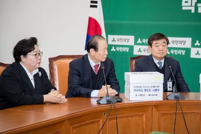 군산조선조 존치 범시민 서명부 전달